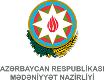 Azərbaycan Respublikasının Mədəniyyət Nazirliyi